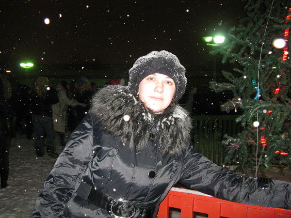 Ольга Ольга