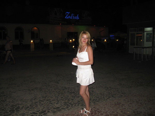 Ольга Егорова