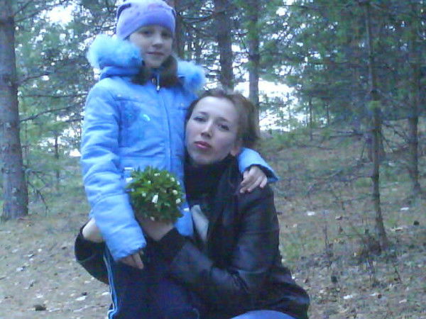 Svetl@n@ Andreyanova