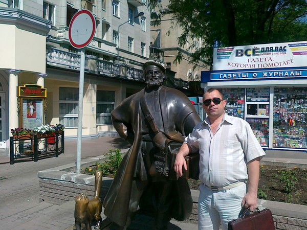 Валерий Мазалов