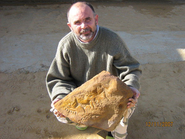 Сергей Бунин