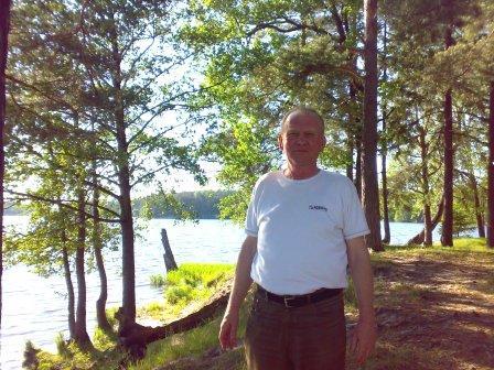 Кондрашкин Владислав