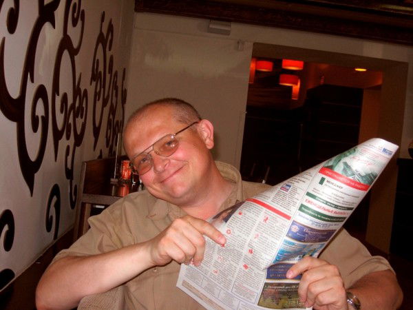 Николай Рудак