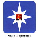 Сергей Ветюгов