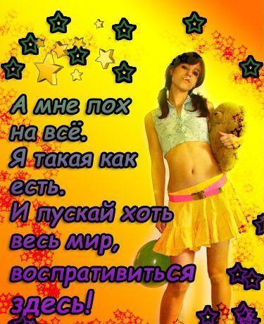 Зуляша Алиева