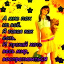 Зуляша Алиева