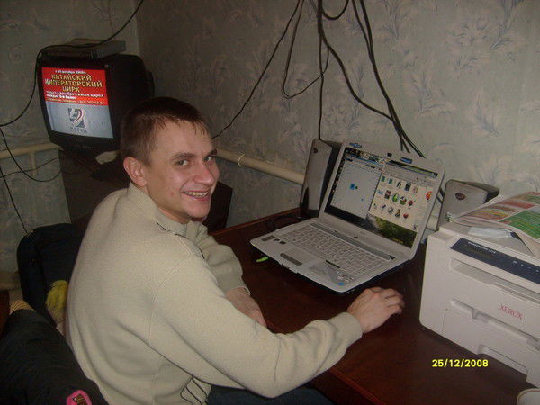 Василий Волков