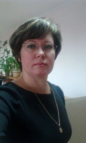 Елена Томас