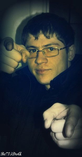 Василий Веремчук