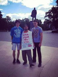 Миша Шеинов