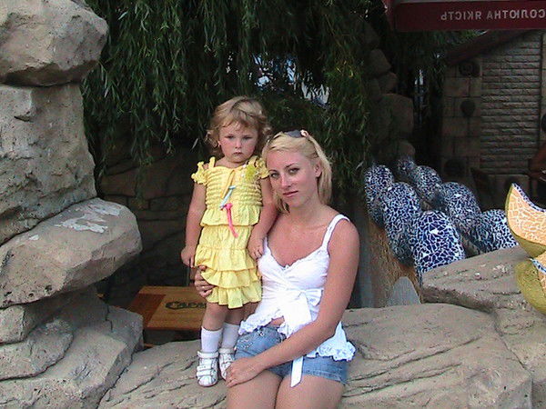 Елена Беличенко