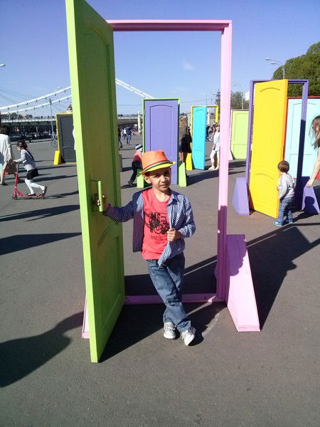 Артём Артём