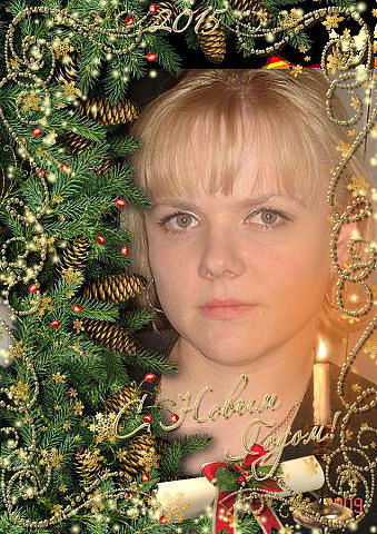 Олеся Александрова