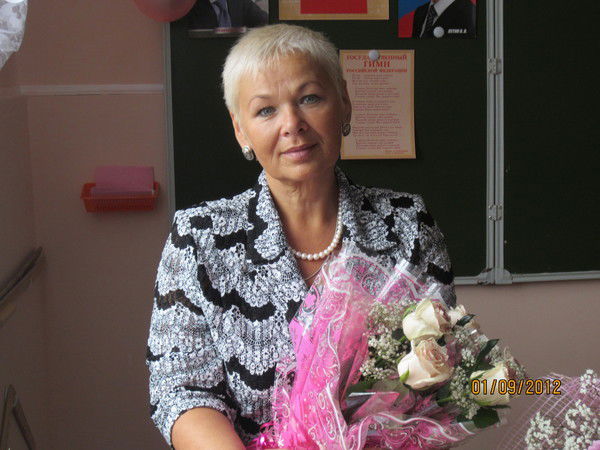 Ольга Яфаркина