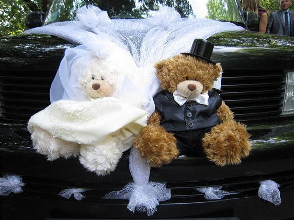 Ермек Жанар Байтугаевы