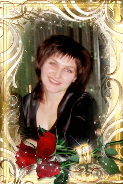 Светлана Щерба