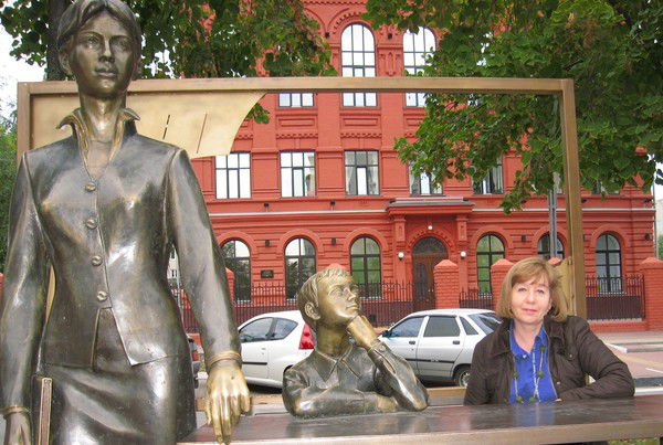 Мария Кушта