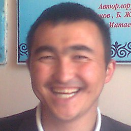 Daniyar Orunbaev