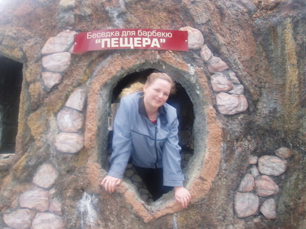 Елена Власова