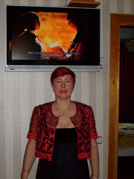 Татьяна Ерёмина