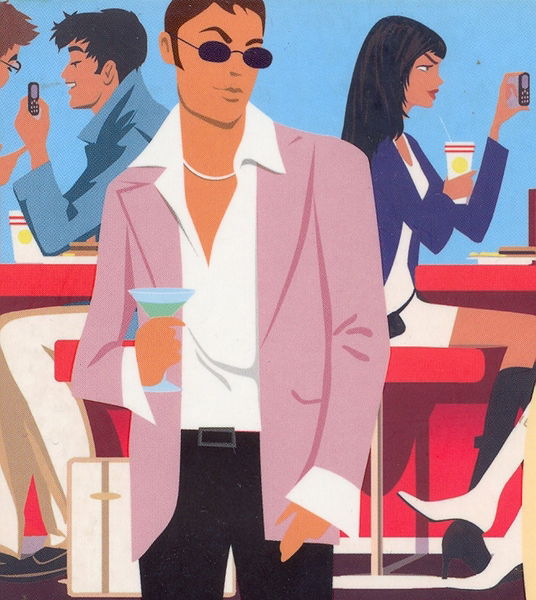 Михаил Григорьев