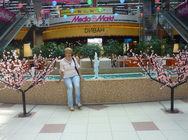 Наташа Иванова