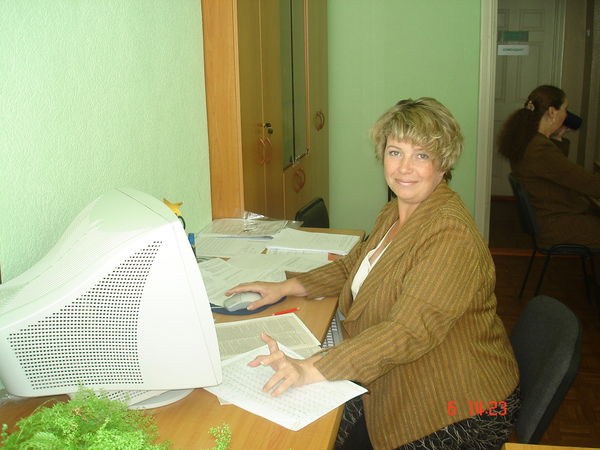 Домашенко Галина