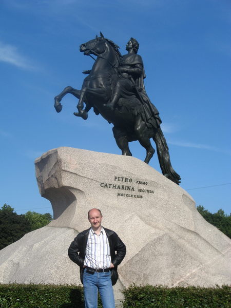 Дмитрий Сердюков