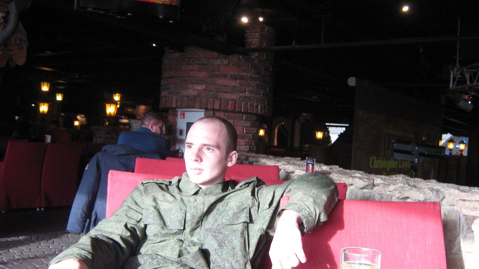 Дмитрий Капитанов