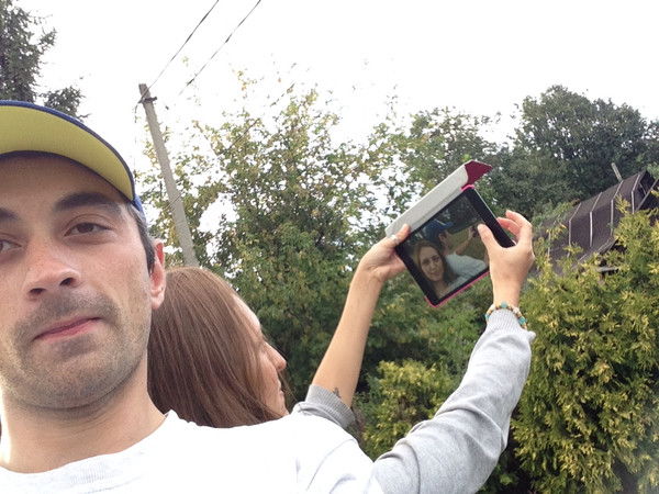 Мир Всем Димон