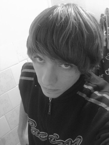 Ебаное Пидрило