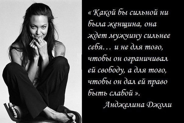 Айман Жалеловна