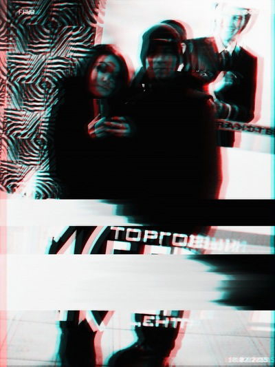 Владимир Владимиров