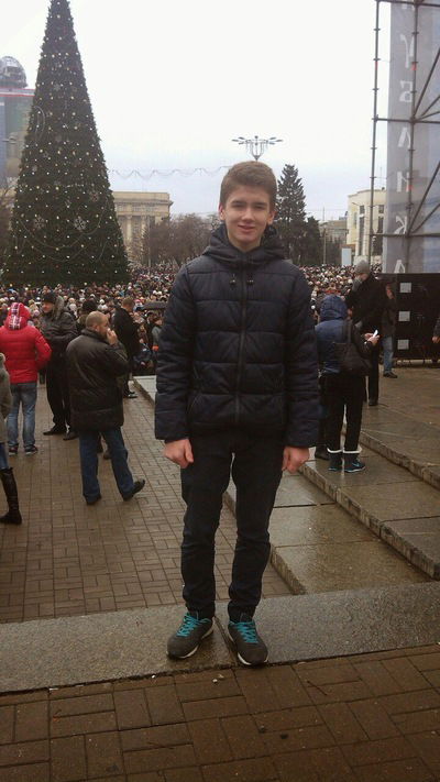 Бодя Косинов