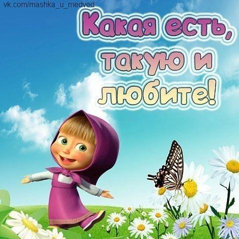 Дмитрова Ольга