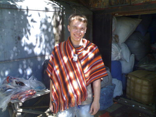 Виталий Любер