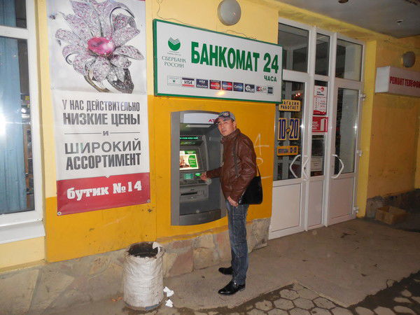 Жаныбай Бекназаров