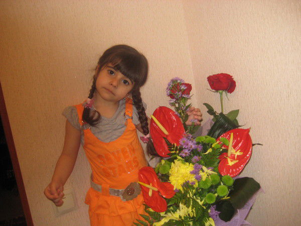 Карен Варданян