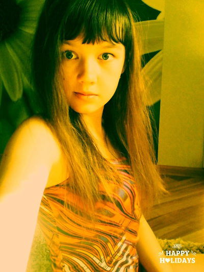 Софья Арланова