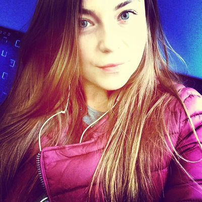 Елена Ефремова