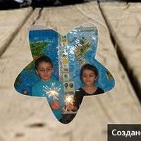 Диана Еганян