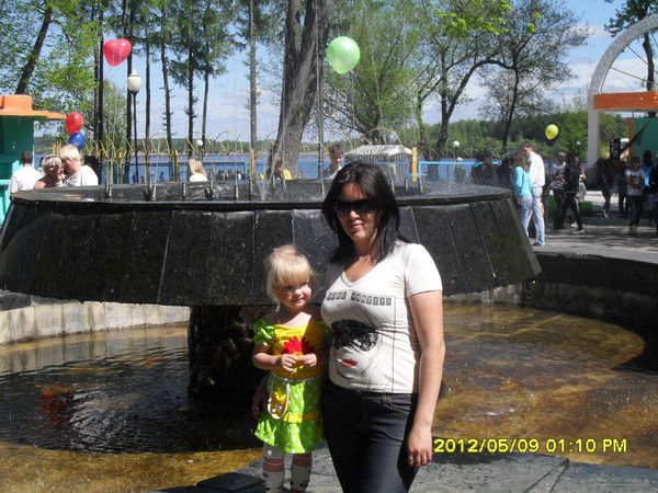 Марина Григорьева