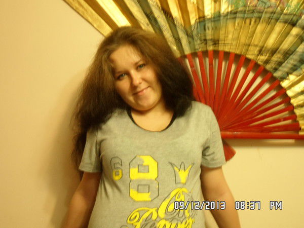 Эльвира Белая