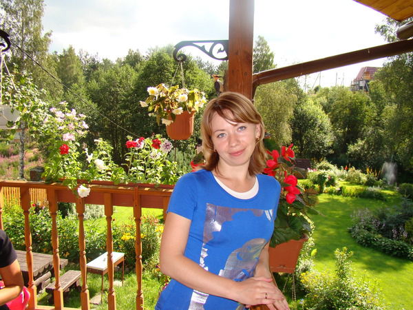 Елена Стайнова