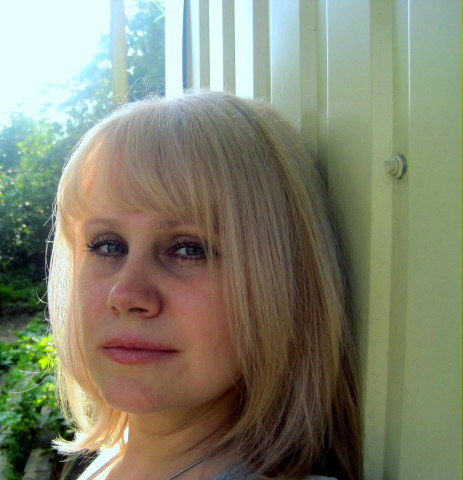 Ирина Рубан