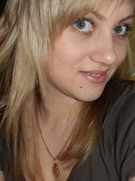 Аличка Лучко