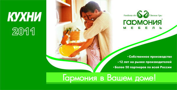 8(812)9210089 Сестрорецк