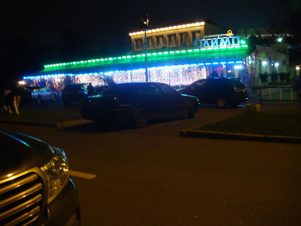 Алексей Алексей