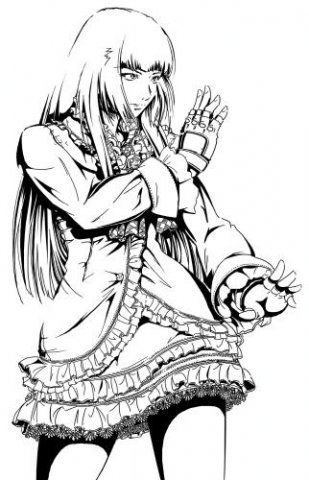 Екатерина Трифонова