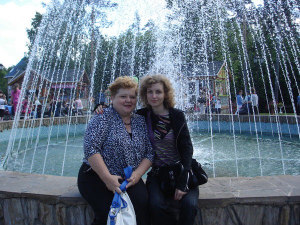 Светлана Базаликова